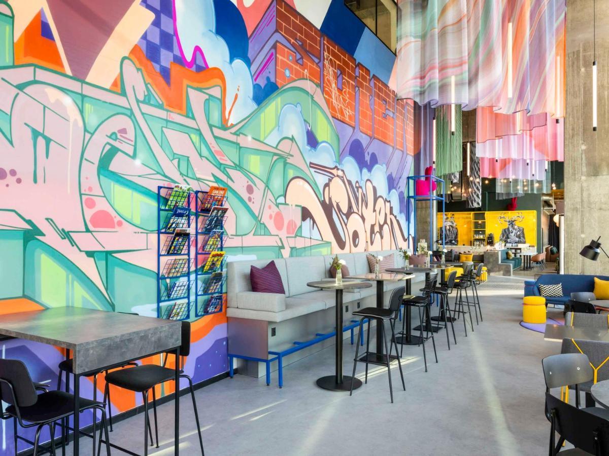 Ibis Styles Copenhagen Orestad Экстерьер фото